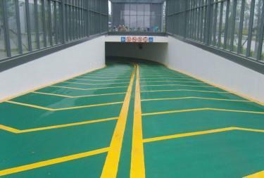 泰州宇辉地坪